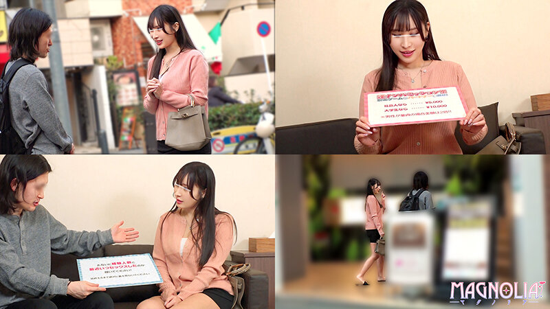 ＜素人＞ 『人妻×童貞のザーメンを溜めて脱出協力ゲーム！』ムチエロな性...