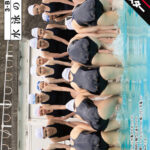 ＜素人＞ 【AIリマスター】3-B 水泳の時間 『FANZA』