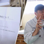 ＜素人＞ 【時間停止男2】 1スク水JDをプールで生ハメ 2お菓子パーティ中に乱入！！ナマイキ娘に悪戯ヤリたい放題♪ 3唯一優しかった爆乳〇師の裏の顔を知ってしまい悲しみの中出しSEX！！冴えないオジサンが時間停止で舐めた女どもに精子をブチ込む【妄想エロマン♯りか＆いと＆… 『FANZA』