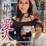 ＜素人＞ ホイホイ ラ・マン17 素人ホイホイZ・個人撮影・ワンナイト・マッチングアプリ・ラブホ・ 素人・美少女・お姉さん・ハメ撮り・爆乳・巨乳・美乳・美尻・顔射・高身長・ 潮吹き・痴女・ぽっちゃり・くびれ・M女・痴女・肉食・オナニー・電マ・ドキュメンタリー 『FANZA』