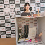 ＜素人＞ ひもの先にあるのは豪華景品か！？それとも罰ゲームか！？欲に目が眩んだ20名の女性達が豪華景品を賭けたひもくじチャレンジに挑む！ 『FANZA』