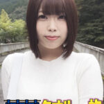 ＜素人＞ 祝！シリーズ55回！GOGO記念超豪華版！SODが本気で見つけた極上大学生しほちゃん タオル一枚男湯入ってみませんか？ リクエストNo.1スペシャルミッション「男性客の股間にマッサージオイルを塗って自分の股間で揉みほぐしてあげる」解禁！素股で男性客の股間が大暴走！… 『FANZA』