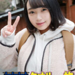 ＜素人＞ 祝！シリーズ55回！GOGO記念超豪華版！SODが本気で見つけた極上大学生るなちゃん タオル一枚男湯入ってみませんか？ リクエストNo.1スペシャルミッション「男性客の股間にマッサージオイルを塗って自分の股間で揉みほぐしてあげる」解禁！素股で男性客の股間が大暴走！… 『FANZA』