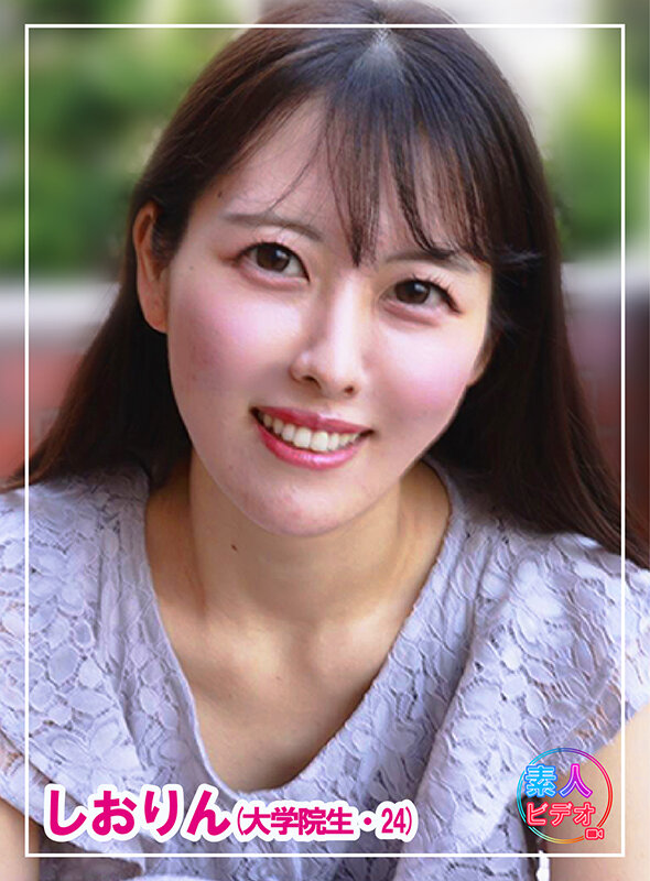 ＜素人＞ 4名の素人ビデオ初公開＃1 『FANZA』