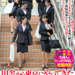 ＜素人＞ マジックミラー号 田舎から東京にやってきた就活中の女子大生 とにかく内定が欲しい就活女子たちはセクハラまみれのセミナーを必死に耐えるが、過激な面接対策はセクハラ質問からイヤらしいおさわりへ！人事部長のチ〇ポを若々キツキツま○こに生挿入＆たっぷり中出しで… 『FANZA』