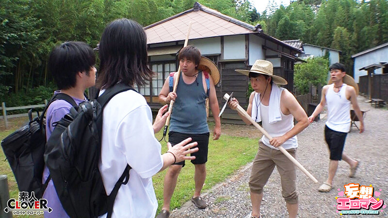 ＜素人＞ 【勃起は災いの元】（1）隔絶された村で出会った村長の嫁に教え...