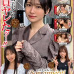 ＜素人＞ ホイホイキュート＃15 素人ホイホイZ・個人撮影・ワンナイト・マッチングアプリ・ラブホ・ 素人・美少女・女子大生・ハメ撮り・美乳・顔射・清楚・潮吹き・メンヘラ・電マ・ 肉食・芸能人・小柄・ショートヘアー・スレンダー・くびれ・巨根・ドキュメンタリー 『FANZA』