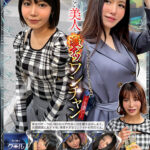 ＜素人＞ ホイホイクール9 素人ホイホイZ・個人撮影・ワンナイト・マッチングアプリ・ラブホ・ 素人・美少女・女子大生・人妻・お姉さん・ハメ撮り・巨乳・美乳・長身・ ドM・放尿・顔射・潮吹き・デカチン・巨根・ドキュメンタリー 『FANZA』