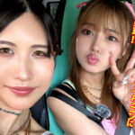 ＜素人＞ ヤリマンワゴンが行く！！ハプニング ア ゴーゴー！！椿りかとリズの珍道中 国民的トロ顔ゆるふわビッチがシロウト乱獲！開幕ラッシュ編 『FANZA』