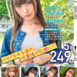 ＜素人＞ SNAPin GIRLs Vol.3 『FANZA』