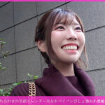 ＜素人＞ アプリ待ち合わせの笑顔スレンダー美女がパイパンびしょ濡れ小悪魔だった件！ ベロチュウがエロすぎて理性崩壊◆→手マン何度もイカセおあずけ→種付けプレス→「奥に欲しい◆」絶叫中出し→バイブ＋バック激ピス→正常位キスで精子まみれマンコ痙攣フィニッシュwww 『FANZA』