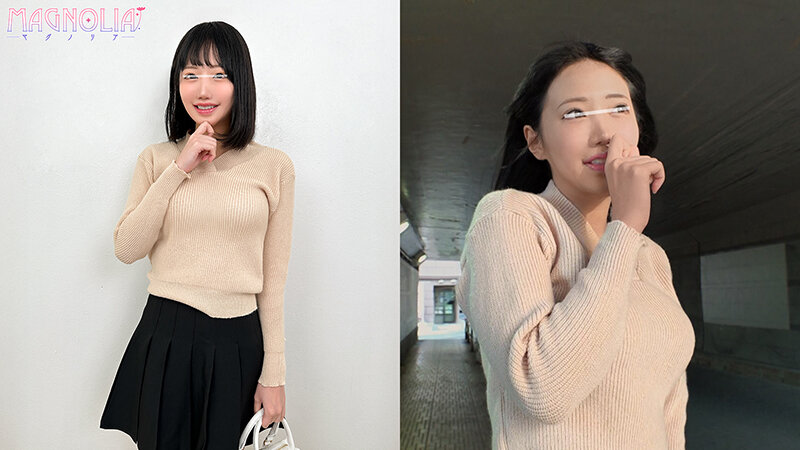 ＜素人＞ 『唇美人な女子大生限定！！お口の中身を当ててみて？』舌が長～...