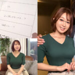 ＜素人＞ 『窓の向こうには愛する旦那！夫婦生活ご無沙汰妻が徐々に過激になる濃厚べろチュ～チャレンジ！』グラマラスな人妻が夫のすぐ近くで見知らぬ男と濃厚キッス☆あまりの気持ち良さに潮吹きが止まらず体液まみれの上書きNTR交尾♪【街角素人モニタリング♯みすず…咲野瑞希 『FANZA』