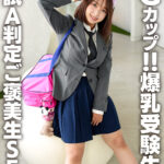 ＜素人＞ Gカップ！！爆乳受験生♀ 模試A判定ご褒美生SEX 『FANZA』