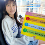 ＜素人＞ 素人ファン感謝企画 地方に元気を【妻帯者限定】NTR逆ナンパ企画 地方に住むユーザーさんのために五日市芽依が寝取り中出しされにゆきますin群馬 『FANZA』