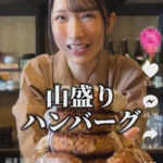 ＜素人＞ ヒューマ○コメンタリー エロうまい店の美人店主のヌキありサービスに密着！ 『FANZA』