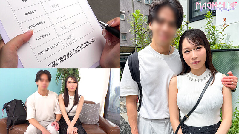 ＜素人＞ 『窓の向こうには愛する旦那！夫婦生活ご無沙汰妻が徐々に過激に...