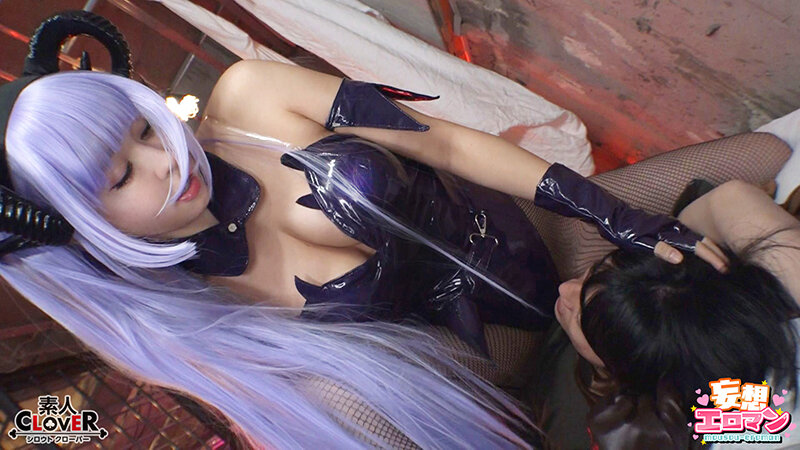 ＜素人＞ 【サキュバス3姉妹vs覚醒勇者】 1ドSな爆乳長女『ソフィア...