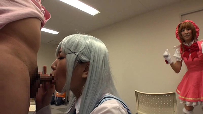 ＜素人＞ TMAコスプレが大好きな女優さん大集結！第一回コスプレオフ会...