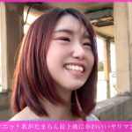 ＜素人＞ 「個撮ナンパ」ニット乳がたまらん最上級にかわいいヤリマン女 『FANZA』