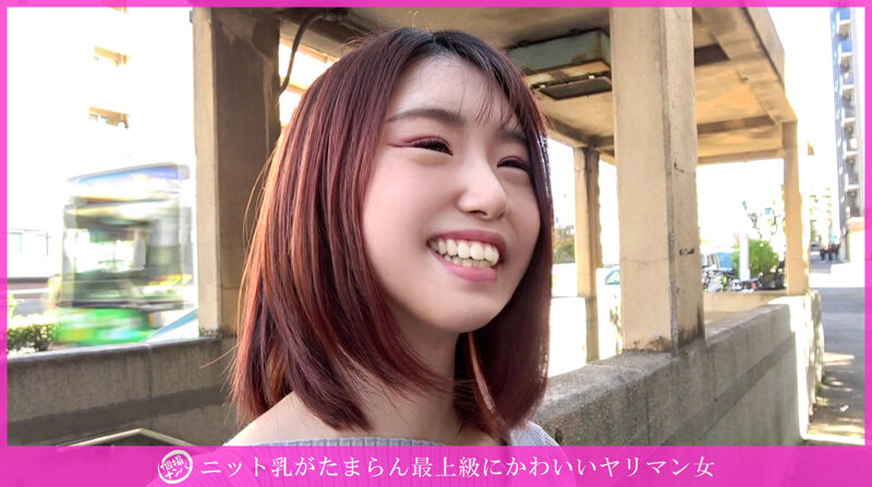 ＜素人＞ 「個撮ナンパ」ニット乳がたまらん最上級にかわいいヤリマン女 ...