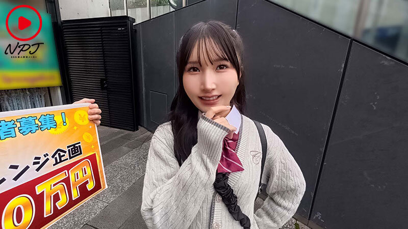 ＜素人＞ 大人のおもちゃ責めにイカなかったら賞金10万円！！卒業旅行中...