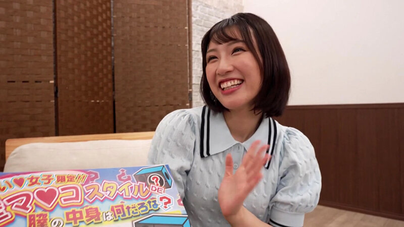 ＜素人＞ 壁マ〇コスタイルDEお膣の中身は何だろな？街行くJDが異物挿...