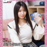 ＜素人＞ デュエリストAVデビュー 大学生 川乃みな 『FANZA』
