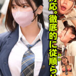 ＜素人＞ 塩対応。徹底的に従順らせた （TLDC-055） 『FANZA』