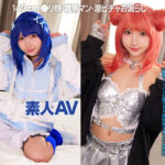 ＜素人＞ 素人AV 143cm ●リ顔・雑魚マン・潮ビチャお漏らし 乱交撮影会！ 『FANZA』