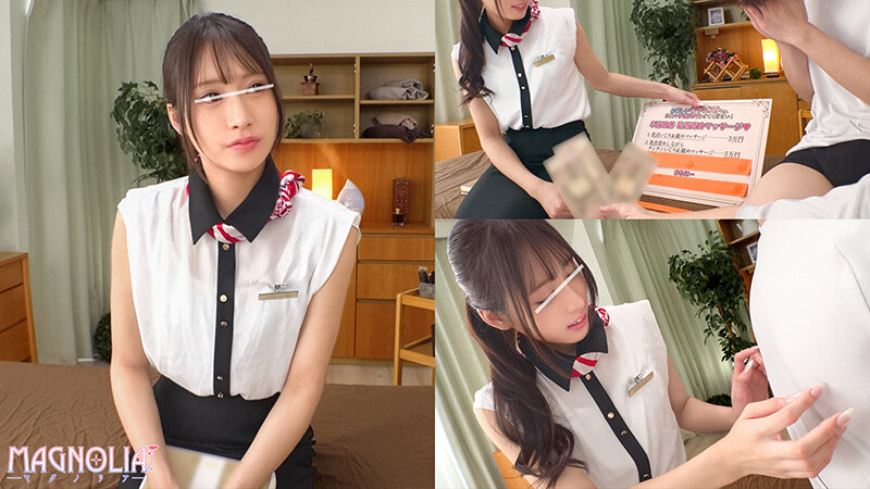 ＜素人＞ 『美麗セラピストが早漏童貞をエチエチ施術で改善！？』色気むん...