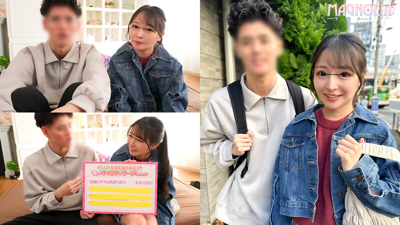 ＜素人＞ 『友達同士の大学生男女が密着オイルぬるぬる素股で一線を越えて...