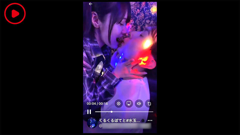 ＜素人＞ あたしこバズッタ― 濃厚接触ファンサでバズったあの人にDM突...
