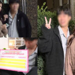 ＜素人＞ 『友達同士の大学生男女が密着オイルぬるぬる素股で一線を越えてしまうのか徹底検証☆』笑顔が愛くるしい高身長JDが同郷友達とぬるぬるオイル素股の擦り合いで生ハメに発展♪…彼ピのことなんか忘れて連続絶頂友情中出し☆【街角素人モニタリング♯りこ】 国仲ありな 『FANZA』