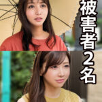 ＜素人＞ 人妻闇討ち失神スリーパー 全身やりたい放題勝手に種付け009 『FANZA』