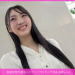 ＜素人＞ 黒髪清楚笑顔美女がナンパでGカップ淫乱全開www 欲求溜まりすぎて大爆発◆ 清楚顔でGカップ揉みまくり、騎乗位グラインドで即イキ！ バイブ責め連発から正常位中出し、お掃除フェラで口内2発目◆ 『FANZA』