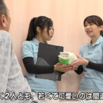 ＜素人＞ 尿もれ改善トレーニング中に美人理学療法士がおっぱいを押しつけてくるので勃起が止まらない（12） 『FANZA』