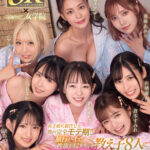 ＜チラリ＞ 【VR】8KVR×kawaii＊女学院 ＜修学旅行編＞女子校に赴任した僕の完全モテ期！！旅行ハイで性欲が尽きない教え子8人に痴女られ抜かれまくるハーレム逆9P大乱交 西元めいさ、乙アリス、橘メアリー、斎藤あみり、有栖舞衣、渚みつき、千石もなか、倉本すみれ 『FANZA』