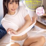 ＜チラリ＞ 学校に近いからと僕のアパートに泊まる友達の彼女。勃起を誘う無防備なチラ見せに性欲が我慢出来ない。 枢木あおい 『FANZA』