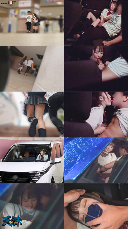 ＜チラリ＞ ホテル代をケチってパーキングでカーセックスしているバカップ...