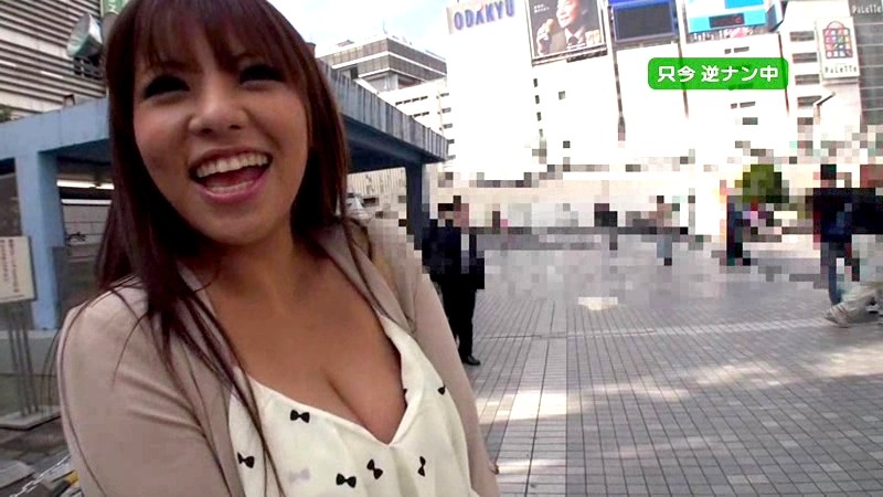 ＜チラリ＞ ねぇ、いま絶対見てたよね？ さくら悠 『FANZA』