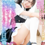 ＜チラリ＞ 【VR】東條なつ ボクのことを好き過ぎるご奉仕メイドとのなんともうらやましい日常。 ほとばしる乙女心に胸キュン！はにかみ笑顔が最強かわいいツインテメイドと中出しエッチ！ 『FANZA』