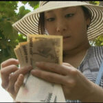 ＜チラリ＞ あ～いくぅ 色情狂の女 『FANZA』