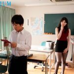 ＜チラリ＞ 中出しで誘う先生に彼女がいるのに童貞を奪われたボク…。 香椎花乃 『FANZA』