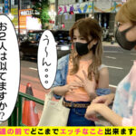 ＜チラリ＞ 【先輩の潮吹きマ○コをぺろぺろ舐める！お掃除番長（後輩）！ギャルは体育会系縦社会？先輩の後始末は後輩の役割？】友達の目の前でオナニーを見せ合う！…【友達の前でどこまでエッチなこと出来ますか！？03＃ゆいちゃん＆なぎさちゃん編】 『FANZA』