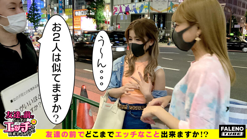 ＜チラリ＞ 【先輩の潮吹きマ○コをぺろぺろ舐める！お掃除番長（後輩）！...