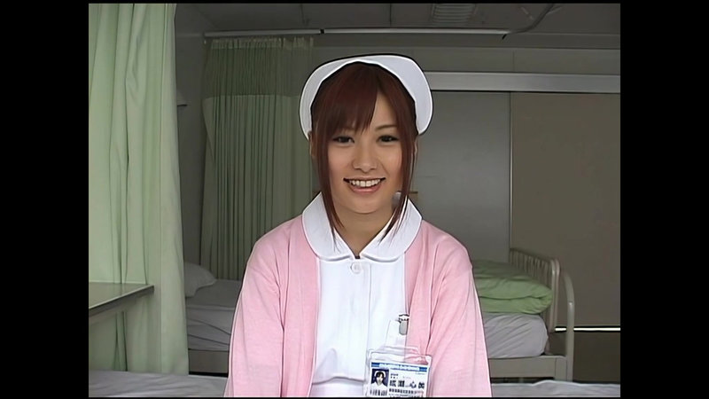 ＜チラリ＞ 【AIリマスター版】白衣の天使と性交 成瀬心美 『FANZ...