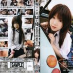 ＜チラリ＞ 京葉線 U-18無料案内所 援交一週間 あき 『FANZA』