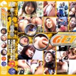 ＜チラリ＞ GET！2003 絶好調！2 『FANZA』