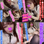 ＜チラリ＞ ゆあ トー横界隈援交女子（VTYKJ-006） 『FANZA』